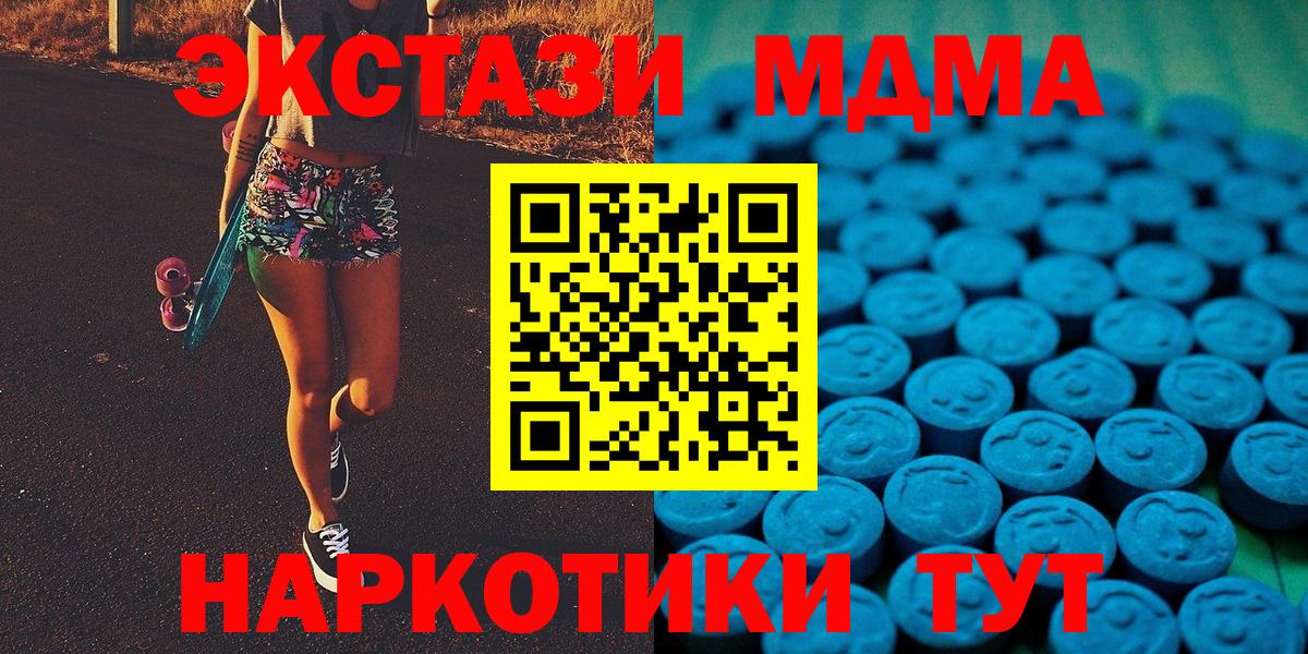 Экстази бентли Киров