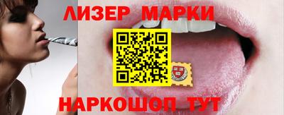 мефедрон мука Краснознаменск