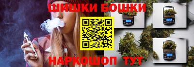 мефедрон мука Краснознаменск