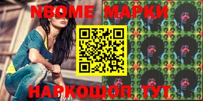мефедрон мука Краснознаменск