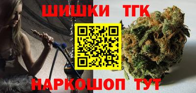 прущие грибы Краснодар