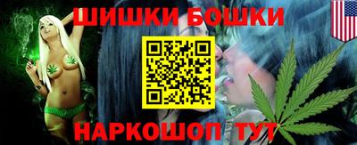прущий лед Краснокаменск