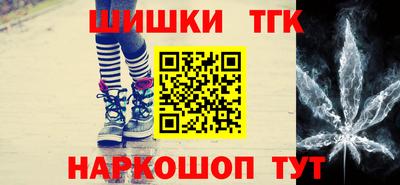 мефедрон мука Краснознаменск
