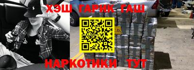 мефедрон мука Краснознаменск