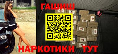 мефедрон мука Краснознаменск