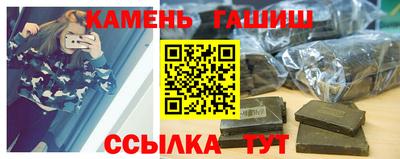мефедрон мука Краснознаменск